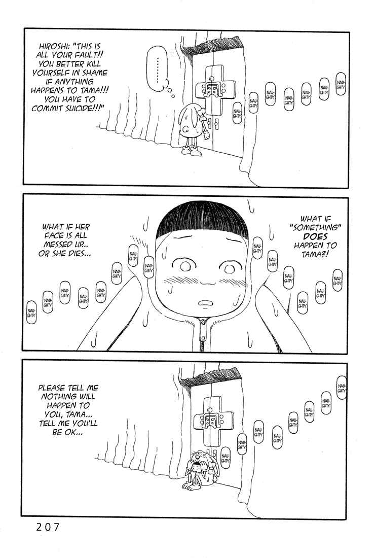 Page 17 Chapter 7 Castle of the Dragon