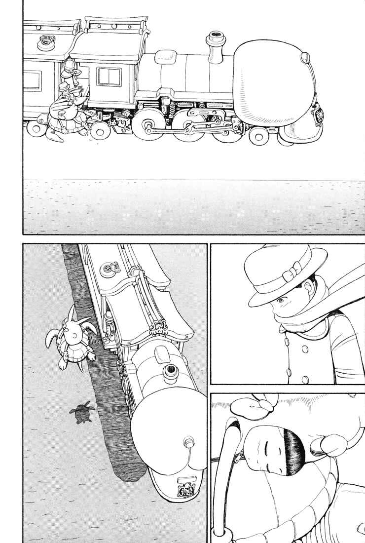 Page 12 Chapter 29 Castle of the Dragon