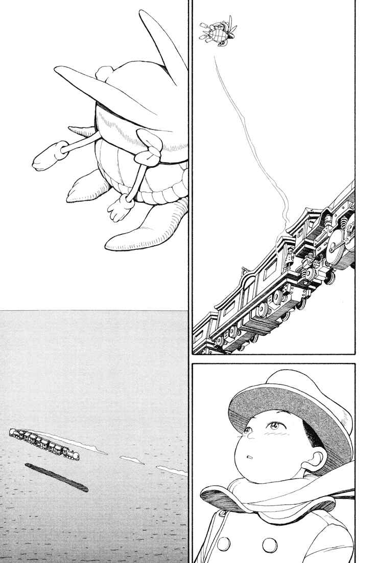 Page 13 Chapter 29 Castle of the Dragon