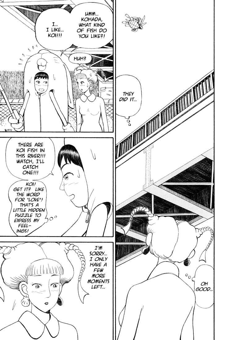 Page 17 Chapter 29 Castle of the Dragon