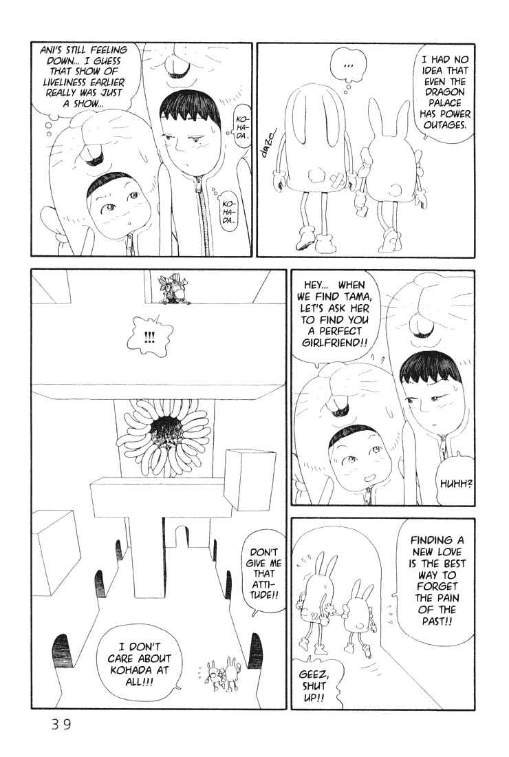 Page 11 Chapter 11 Castle of the Dragon