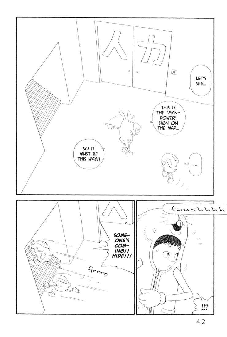 Page 14 Chapter 11 Castle of the Dragon