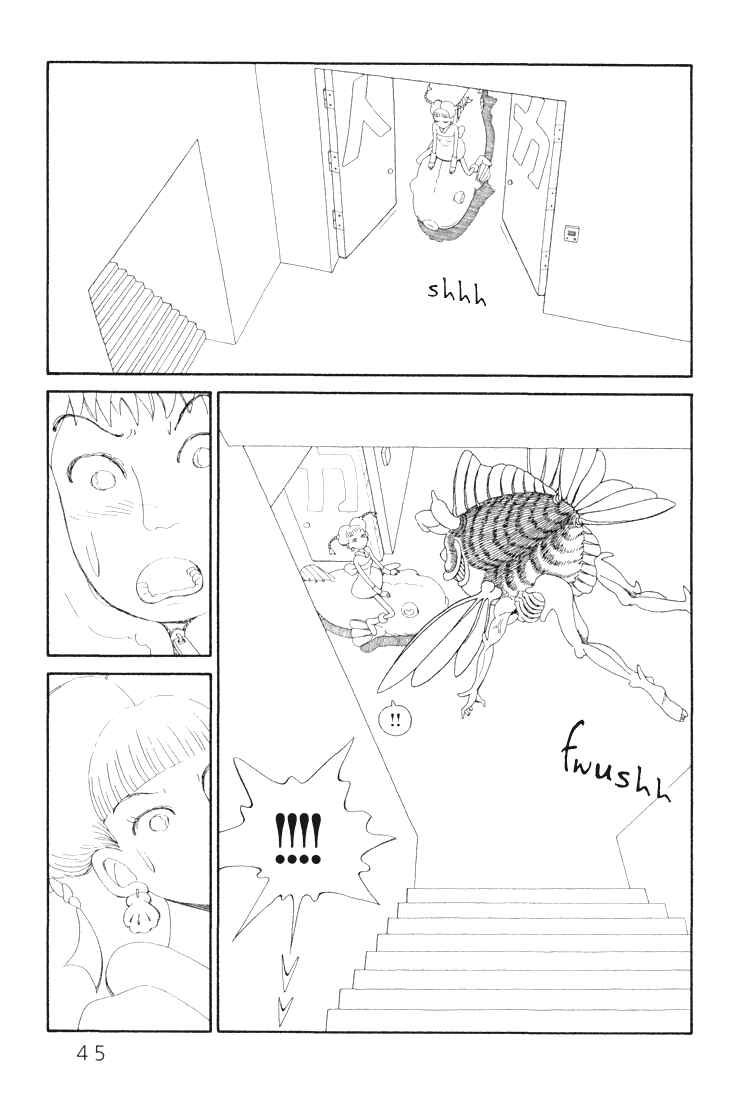 Page 17 Chapter 11 Castle of the Dragon