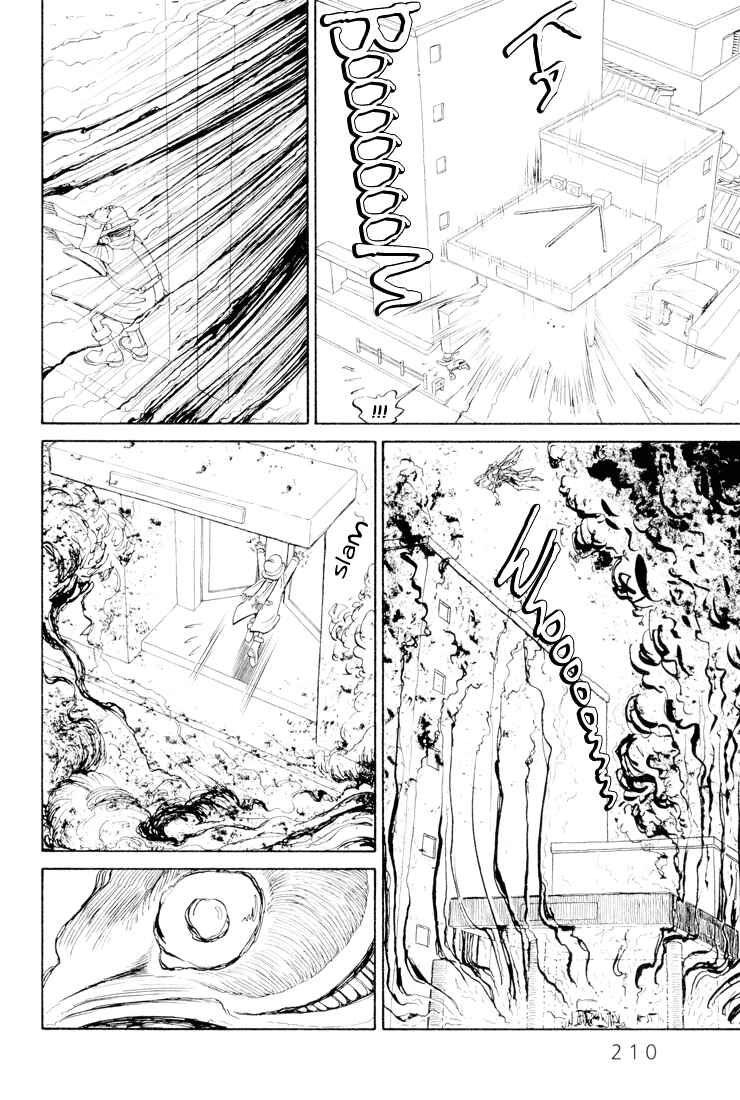Page 14 Chapter 28 Castle of the Dragon