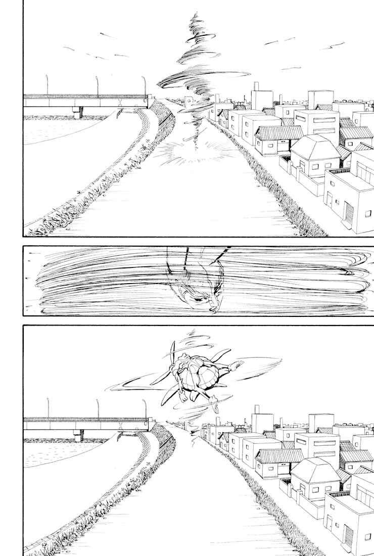 Page 2 Chapter 28 Castle of the Dragon