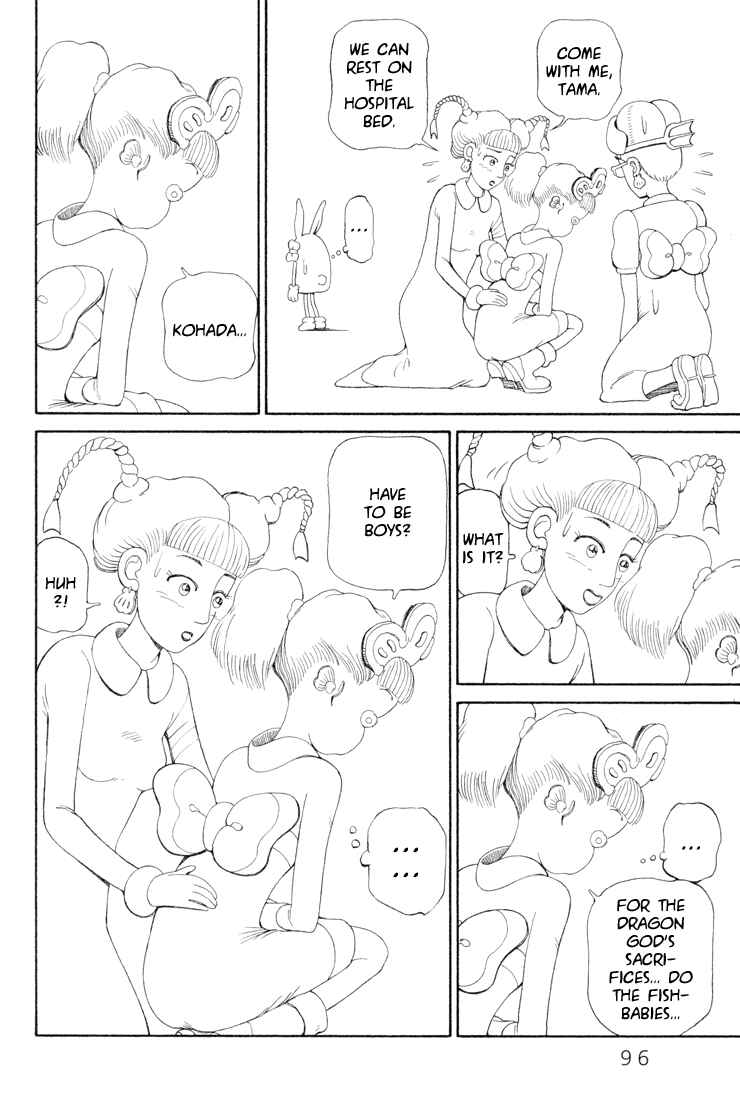 Page 20 Chapter 23 Castle of the Dragon