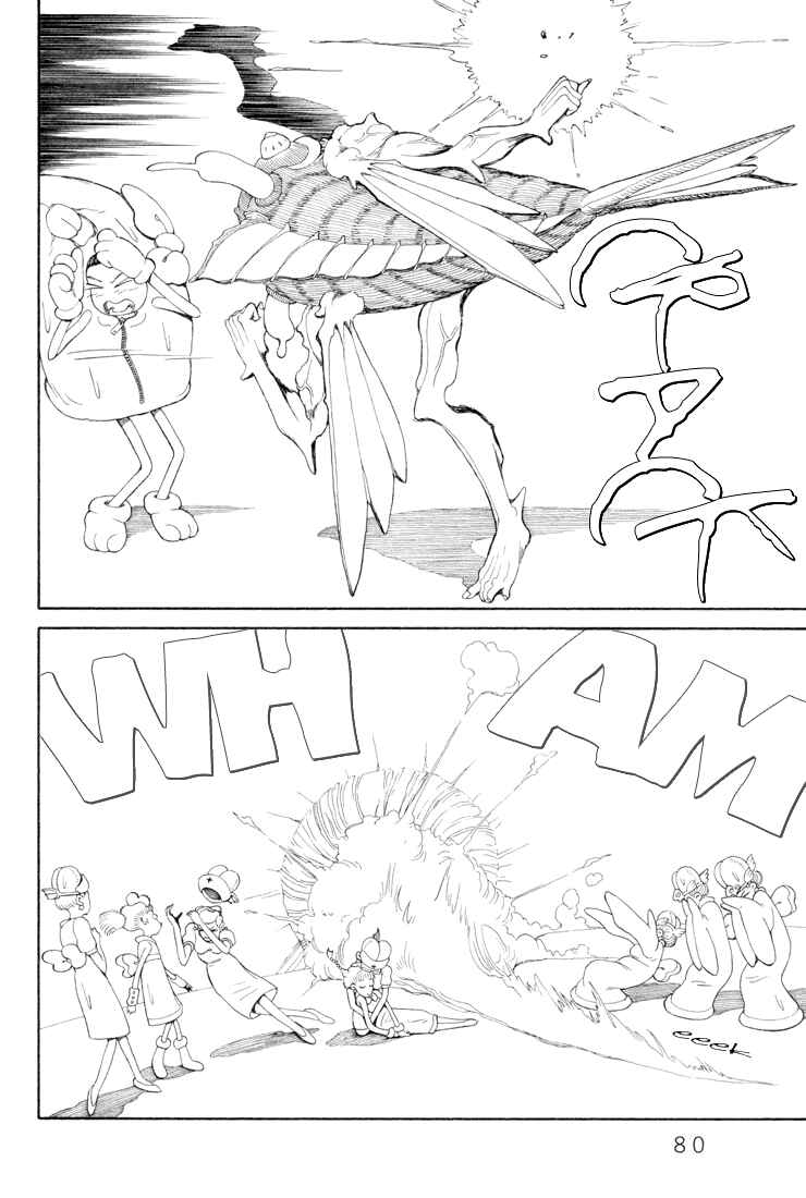 Page 4 Chapter 23 Castle of the Dragon