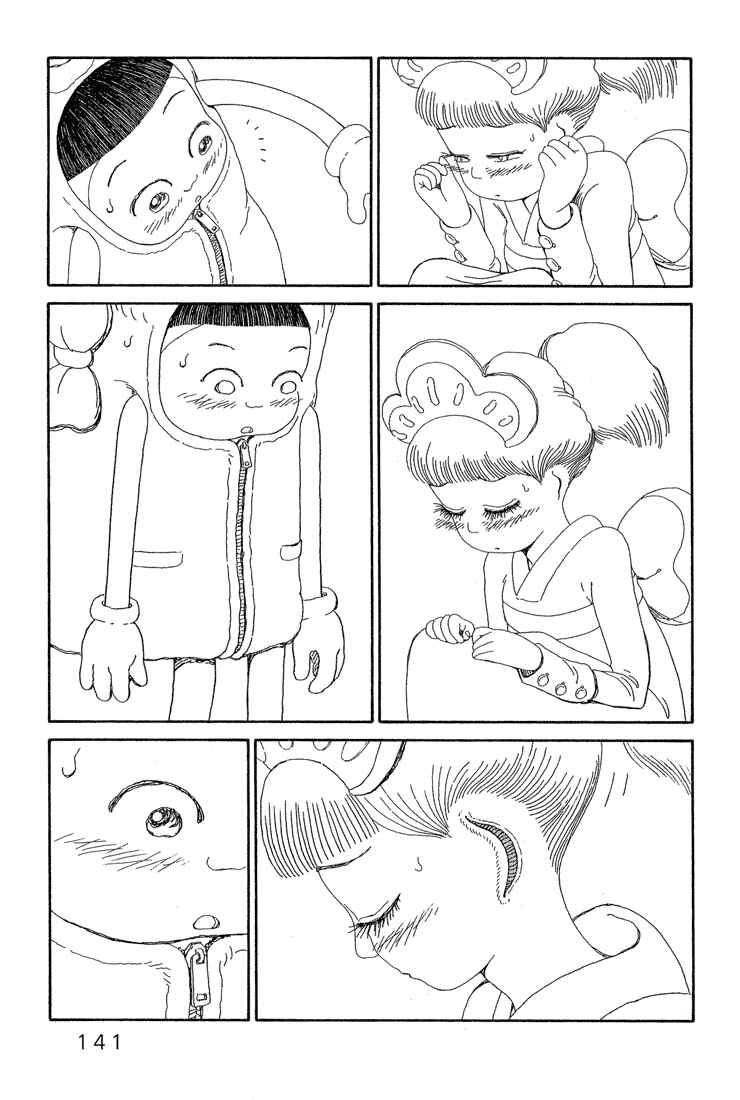 Page 7 Chapter 5 Castle of the Dragon