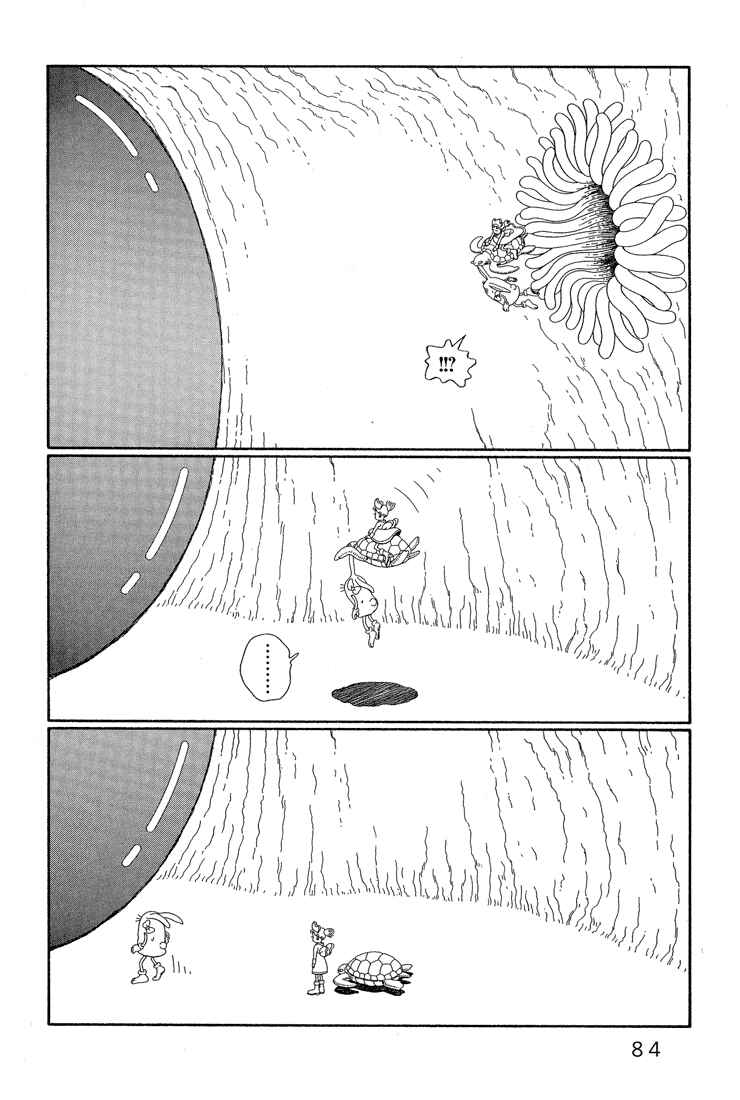Page 14 Chapter 3 Castle of the Dragon