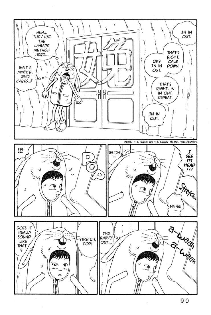 Page 20 Chapter 3 Castle of the Dragon
