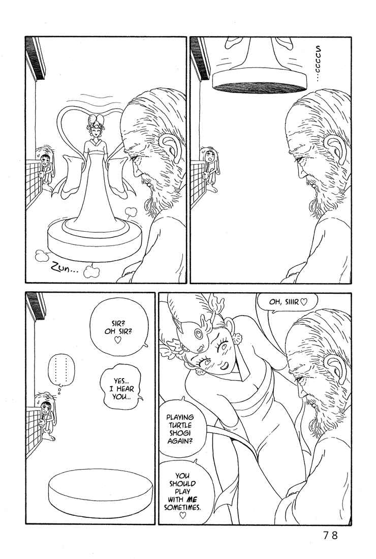 Page 8 Chapter 3 Castle of the Dragon