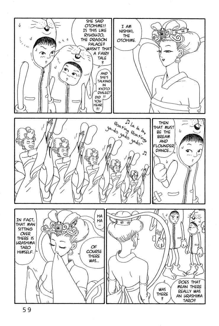 Page 21 Chapter 2 Castle of the Dragon