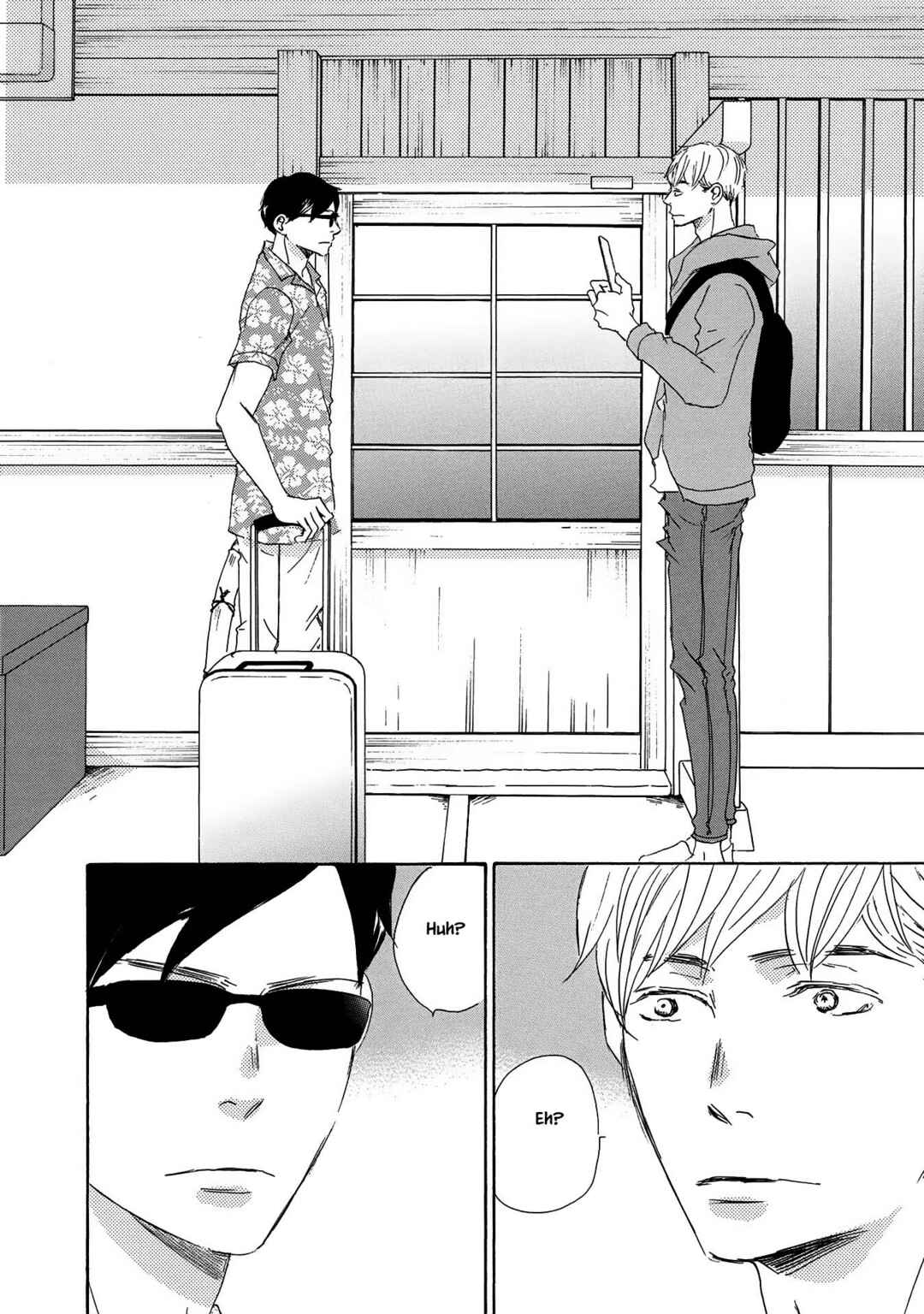 Page 12 Chapter 1 Azuma Otoko Kyo Otoko
