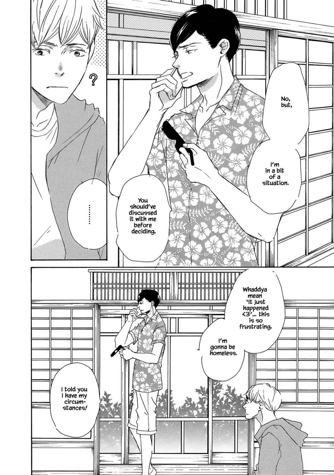 Page 14 Chapter 1 Azuma Otoko Kyo Otoko