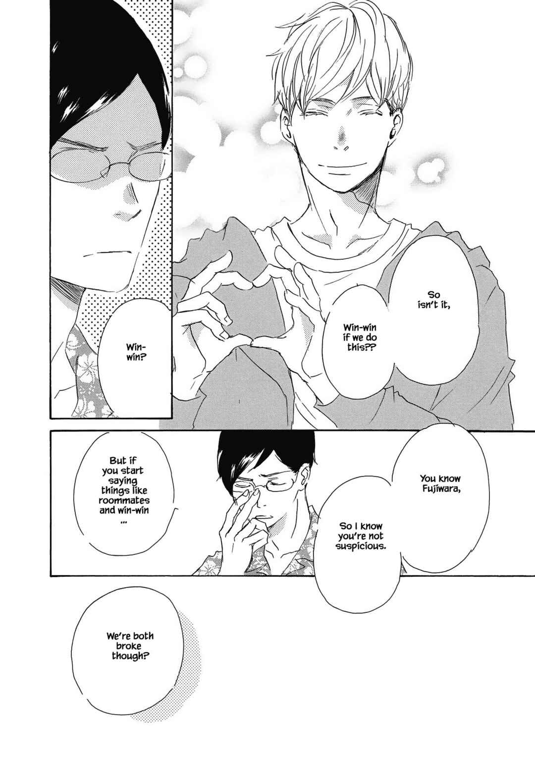 Page 18 Chapter 1 Azuma Otoko Kyo Otoko
