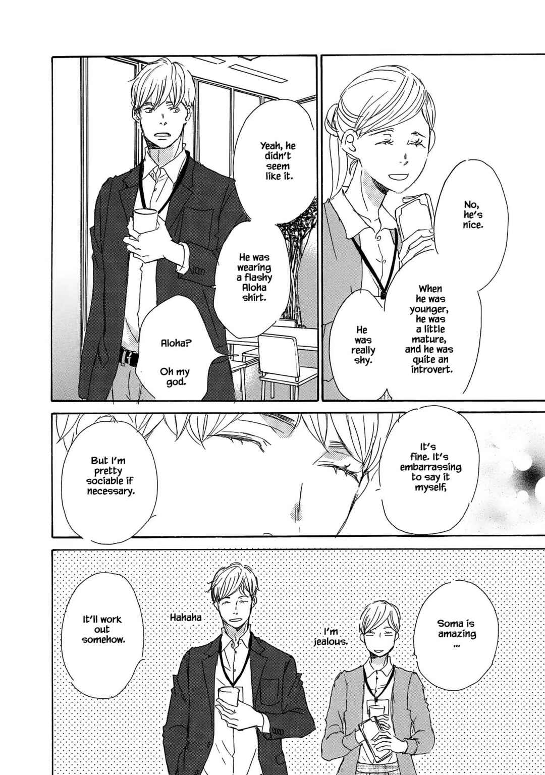 Page 20 Chapter 1 Azuma Otoko Kyo Otoko