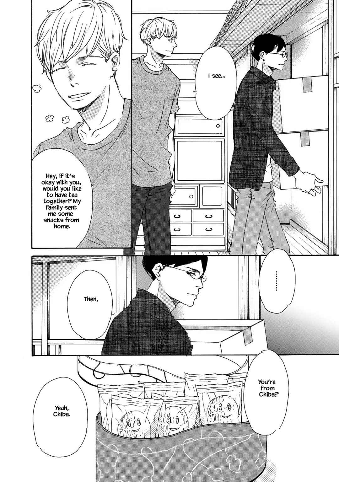 Page 22 Chapter 1 Azuma Otoko Kyo Otoko