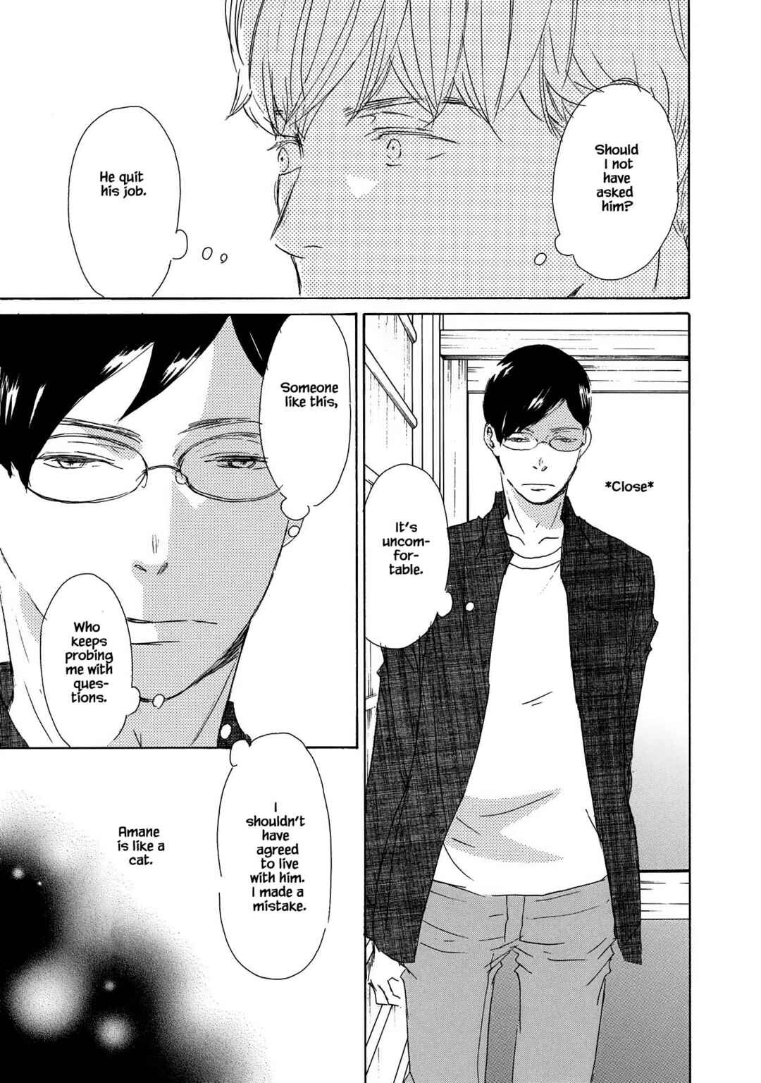 Page 25 Chapter 1 Azuma Otoko Kyo Otoko