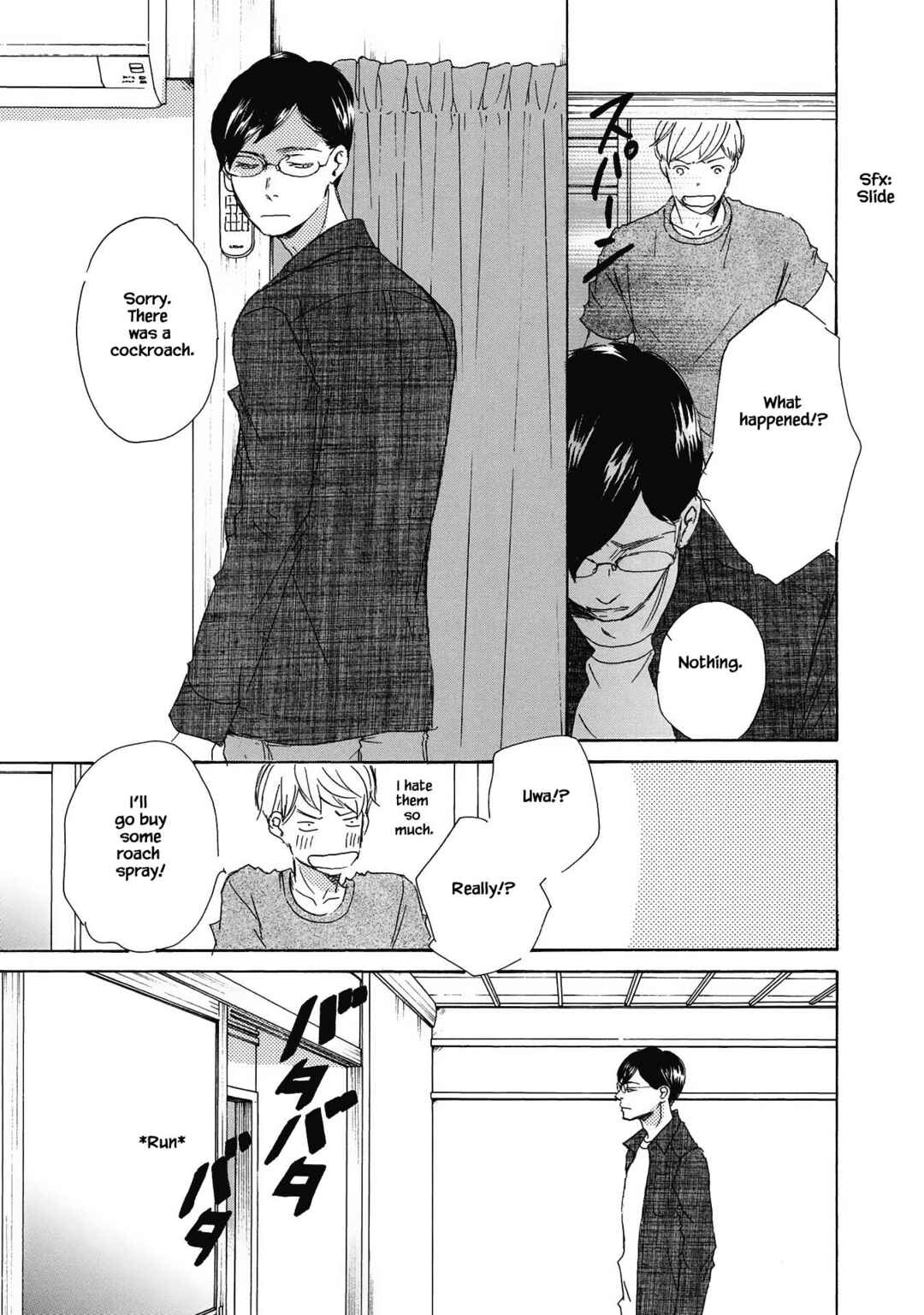 Page 27 Chapter 1 Azuma Otoko Kyo Otoko