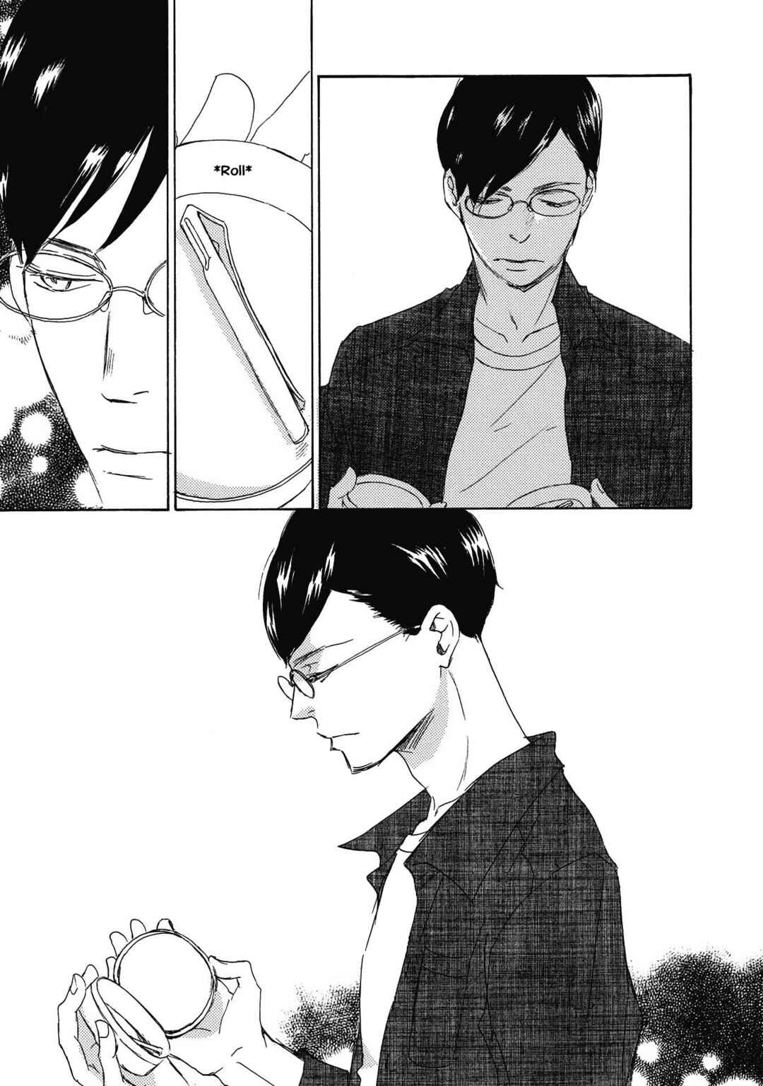 Page 29 Chapter 1 Azuma Otoko Kyo Otoko