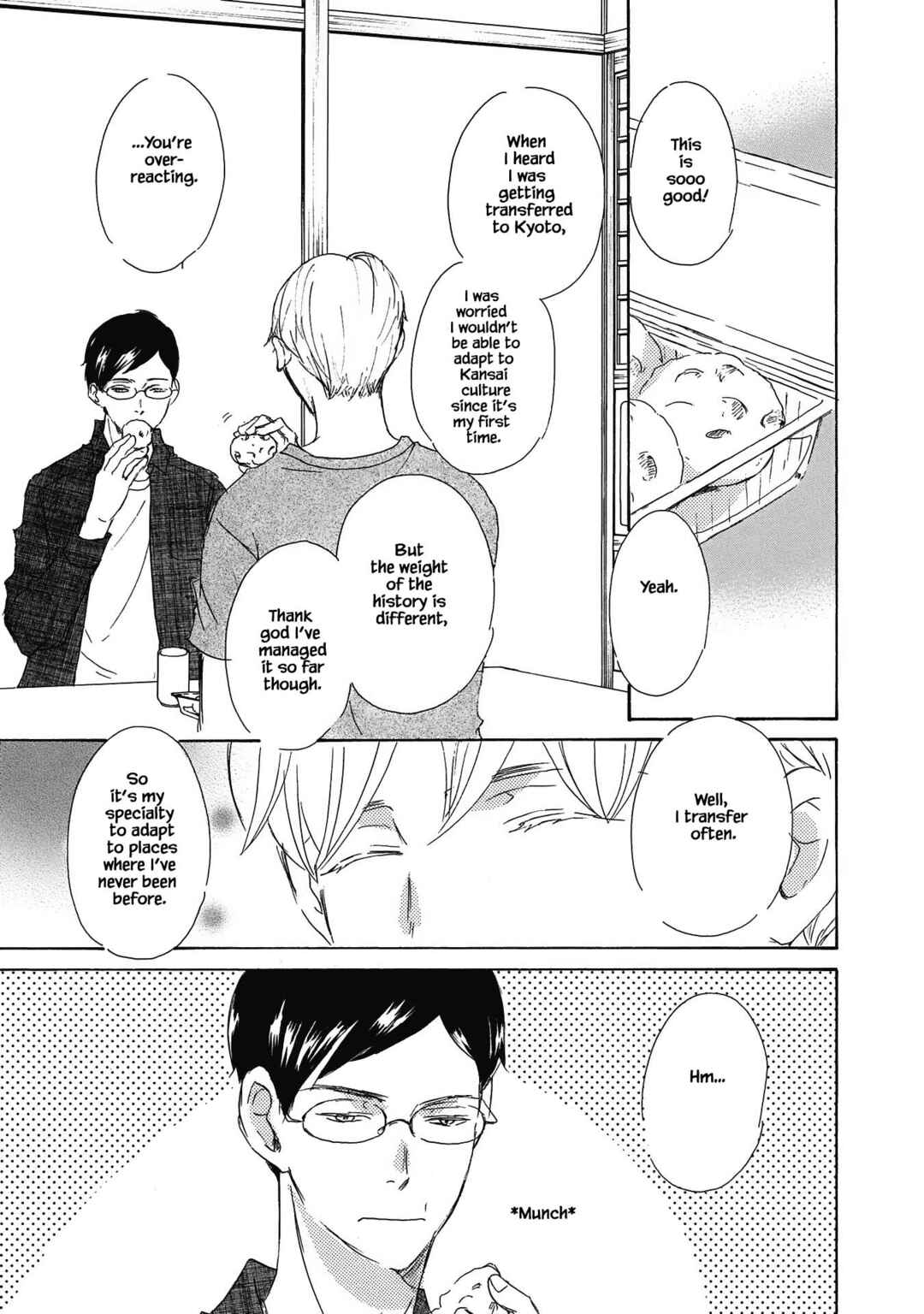 Page 33 Chapter 1 Azuma Otoko Kyo Otoko