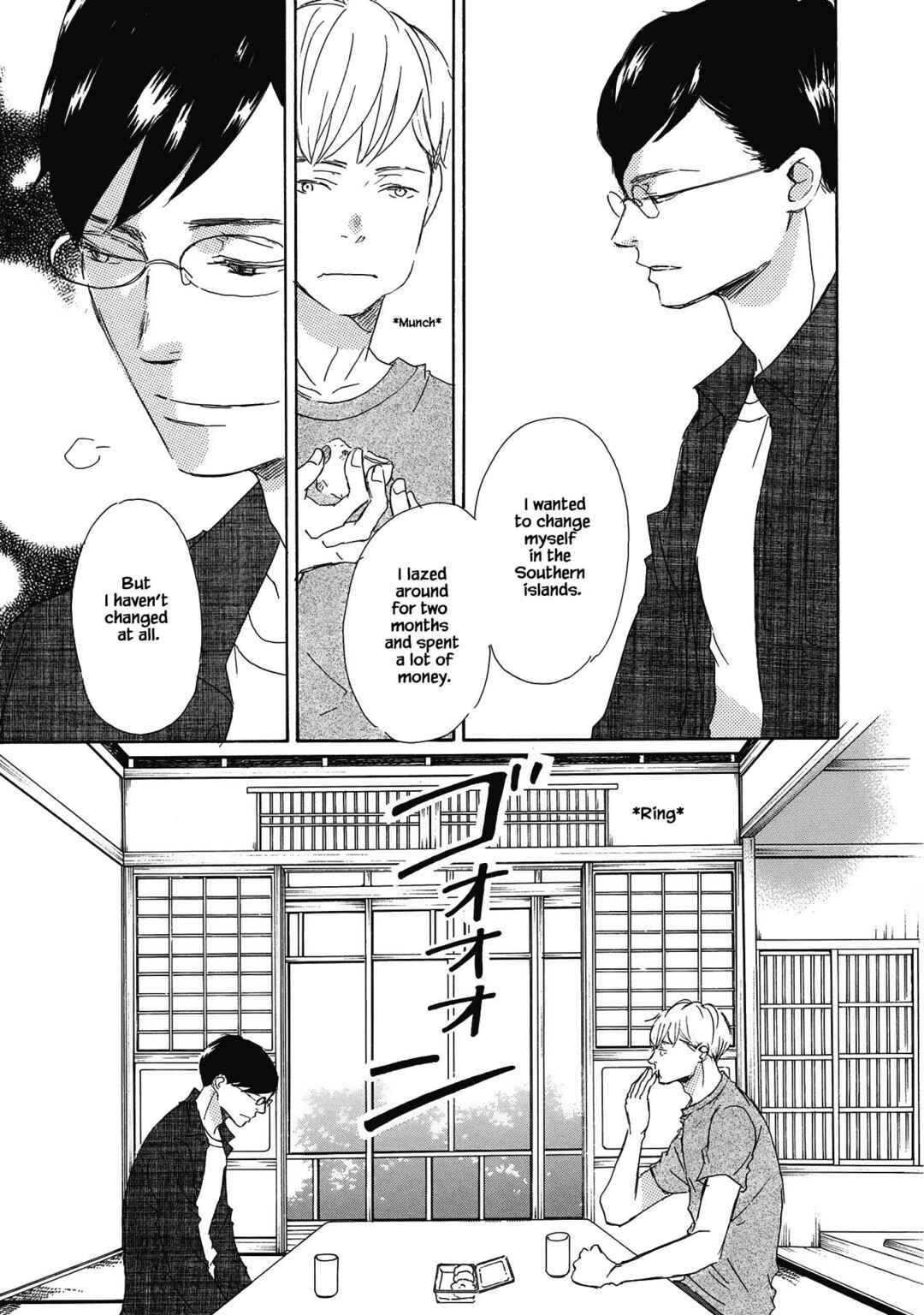 Page 35 Chapter 1 Azuma Otoko Kyo Otoko