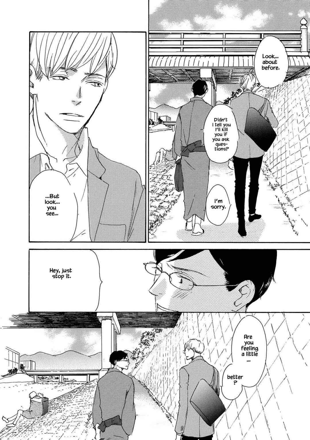 Page 14 Chapter 5 Azuma Otoko Kyo Otoko