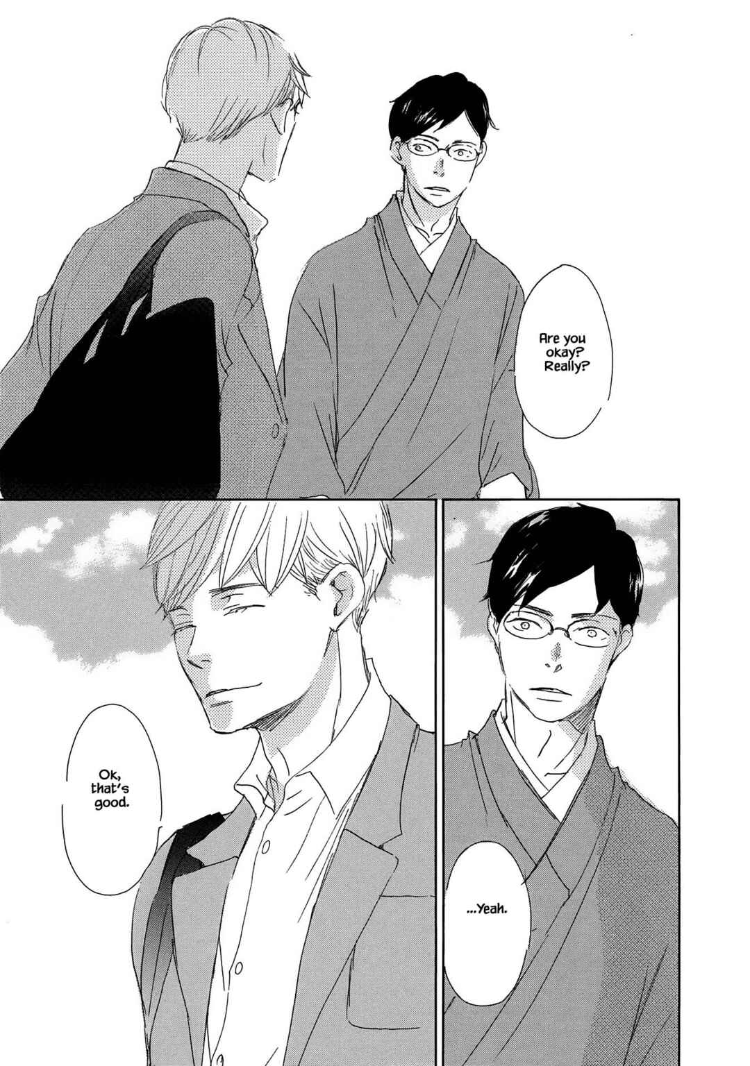 Page 15 Chapter 5 Azuma Otoko Kyo Otoko