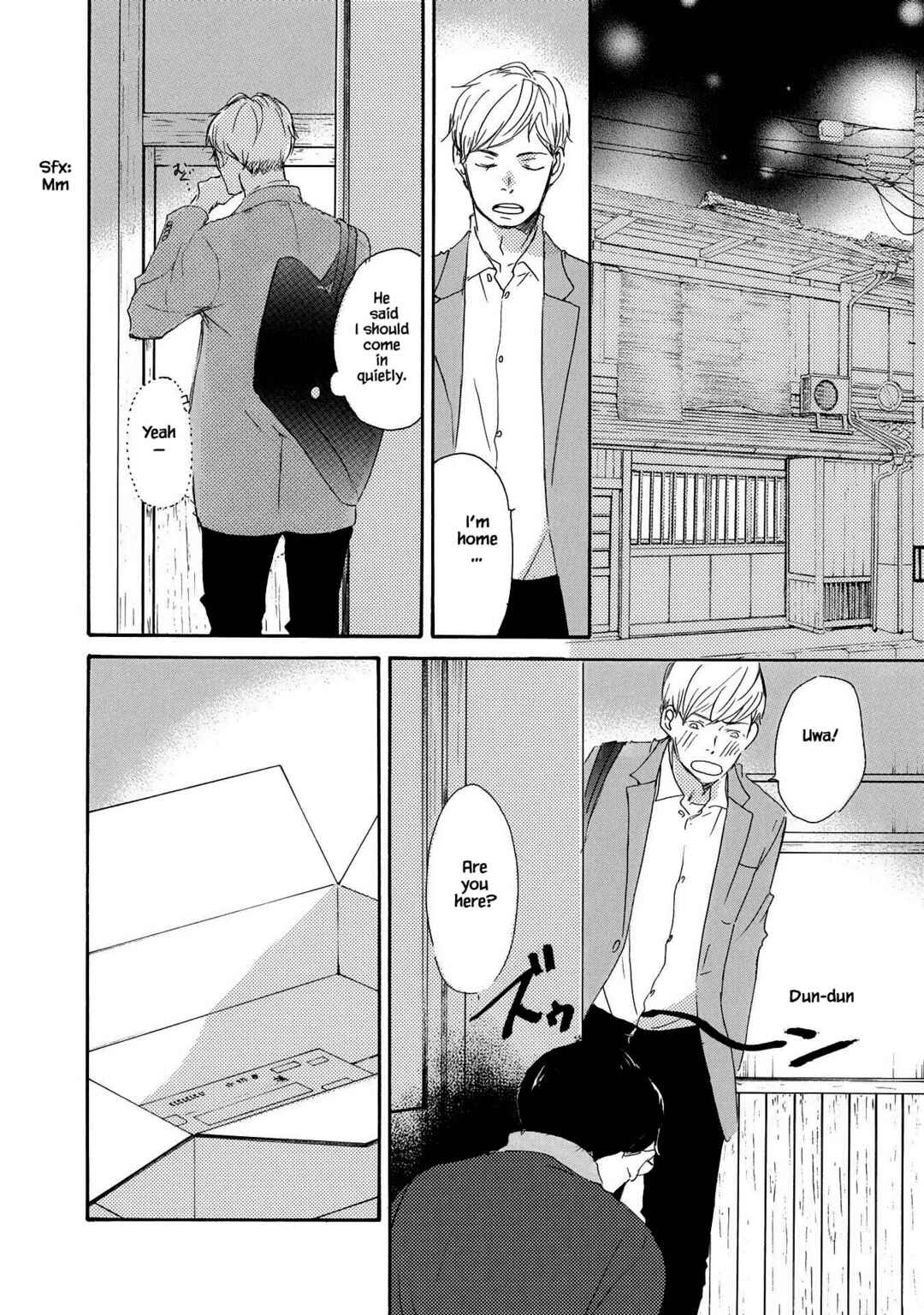Page 18 Chapter 5 Azuma Otoko Kyo Otoko