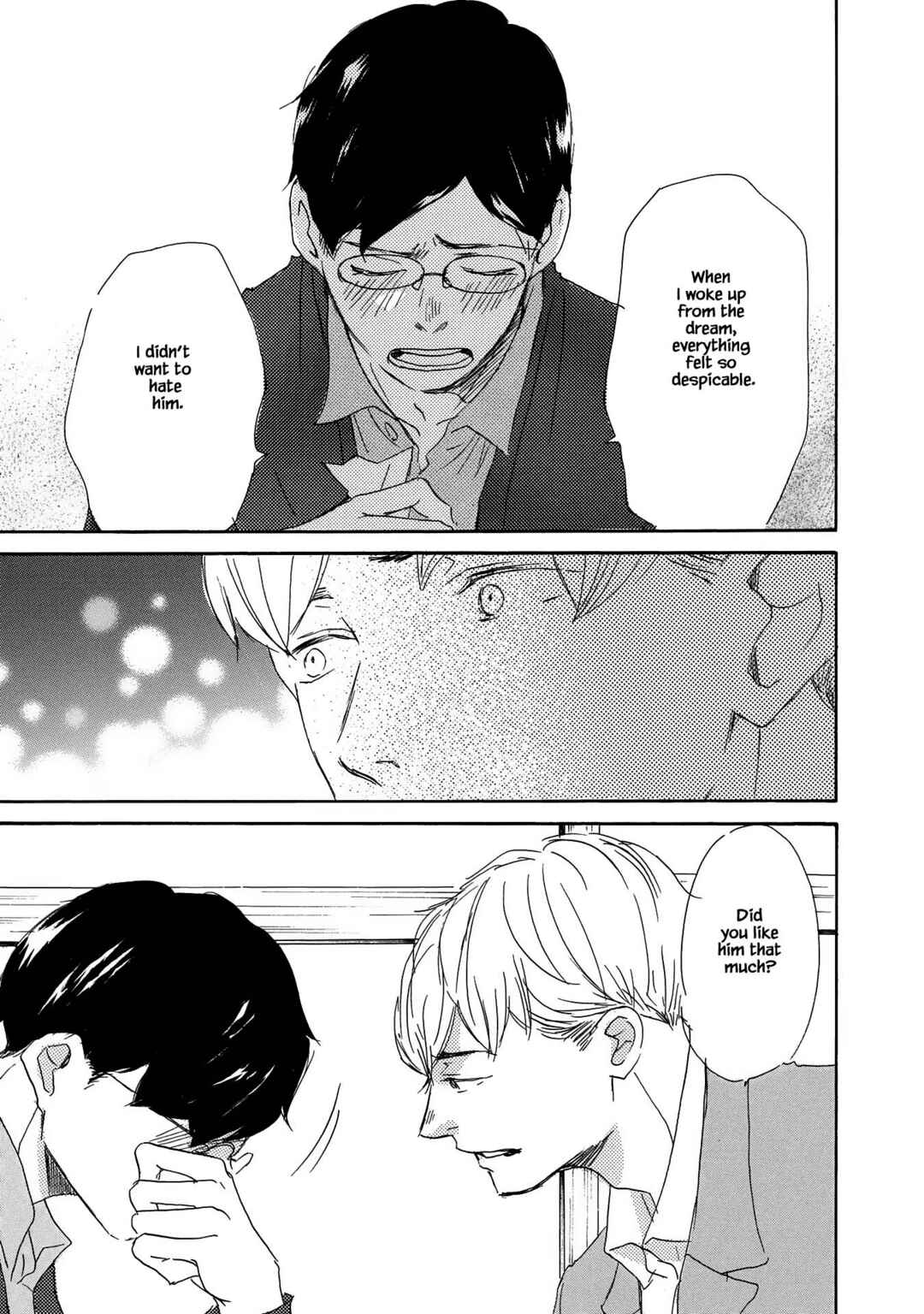 Page 21 Chapter 5 Azuma Otoko Kyo Otoko