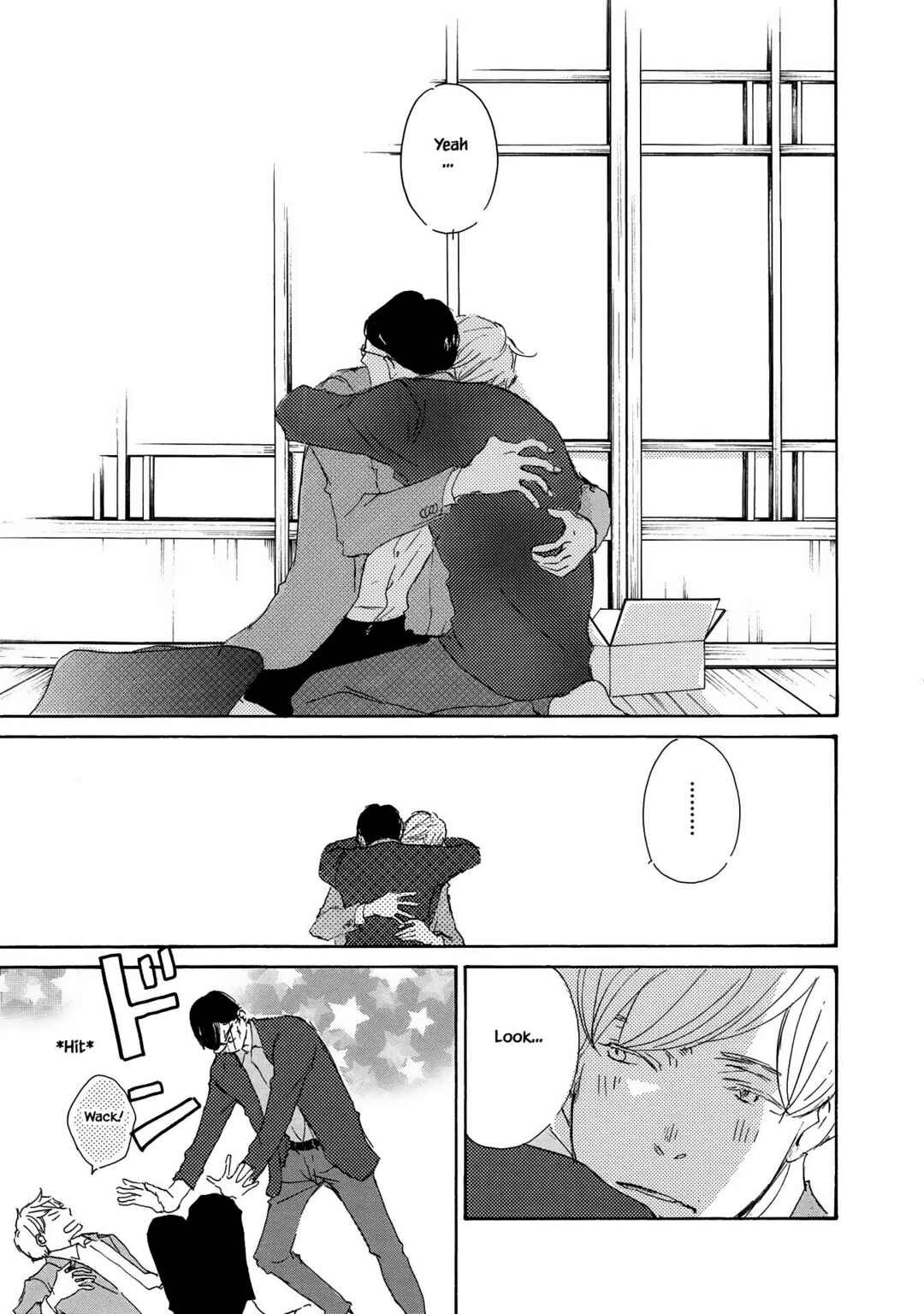 Page 25 Chapter 5 Azuma Otoko Kyo Otoko