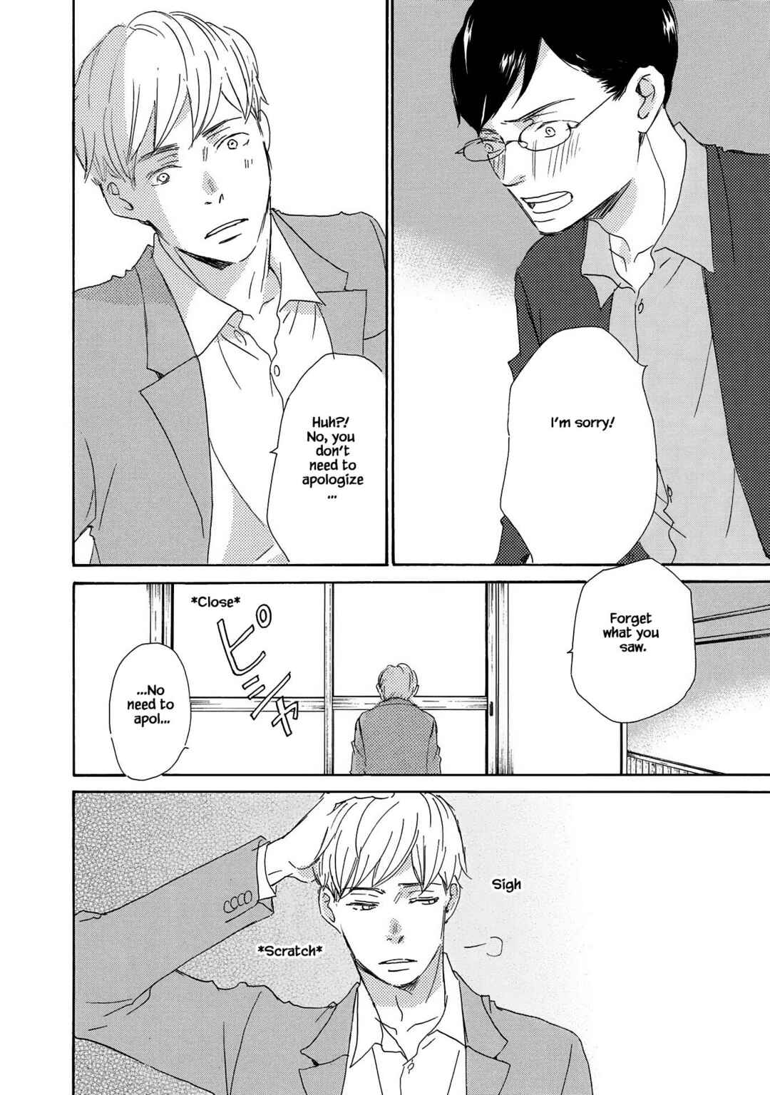 Page 26 Chapter 5 Azuma Otoko Kyo Otoko