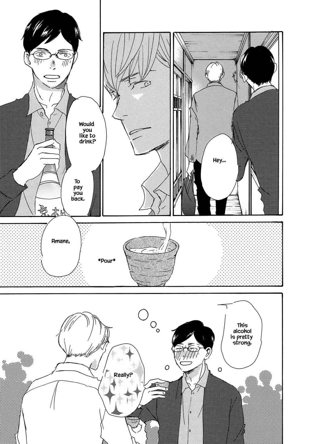 Page 27 Chapter 5 Azuma Otoko Kyo Otoko