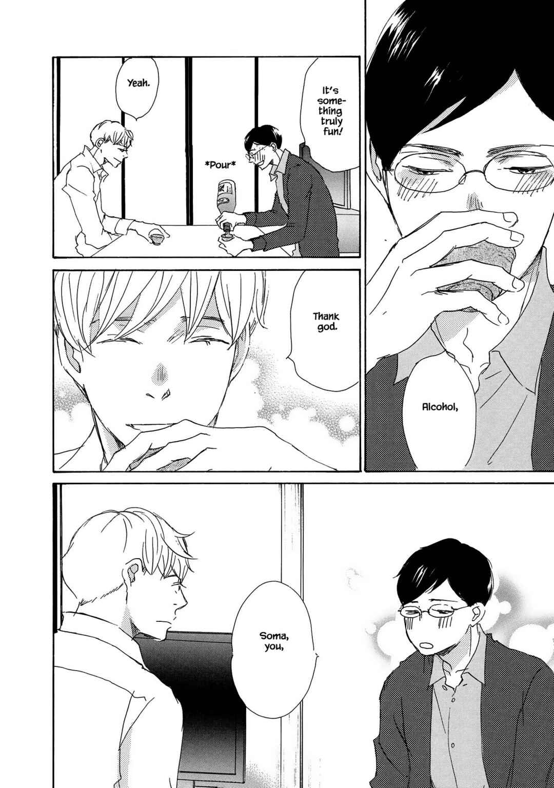 Page 28 Chapter 5 Azuma Otoko Kyo Otoko