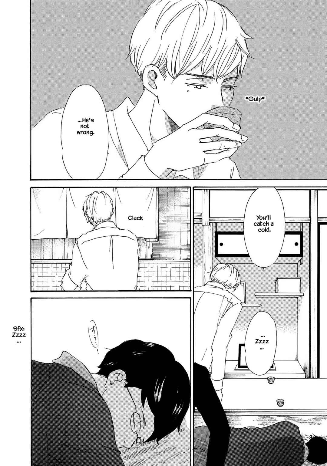 Page 30 Chapter 5 Azuma Otoko Kyo Otoko