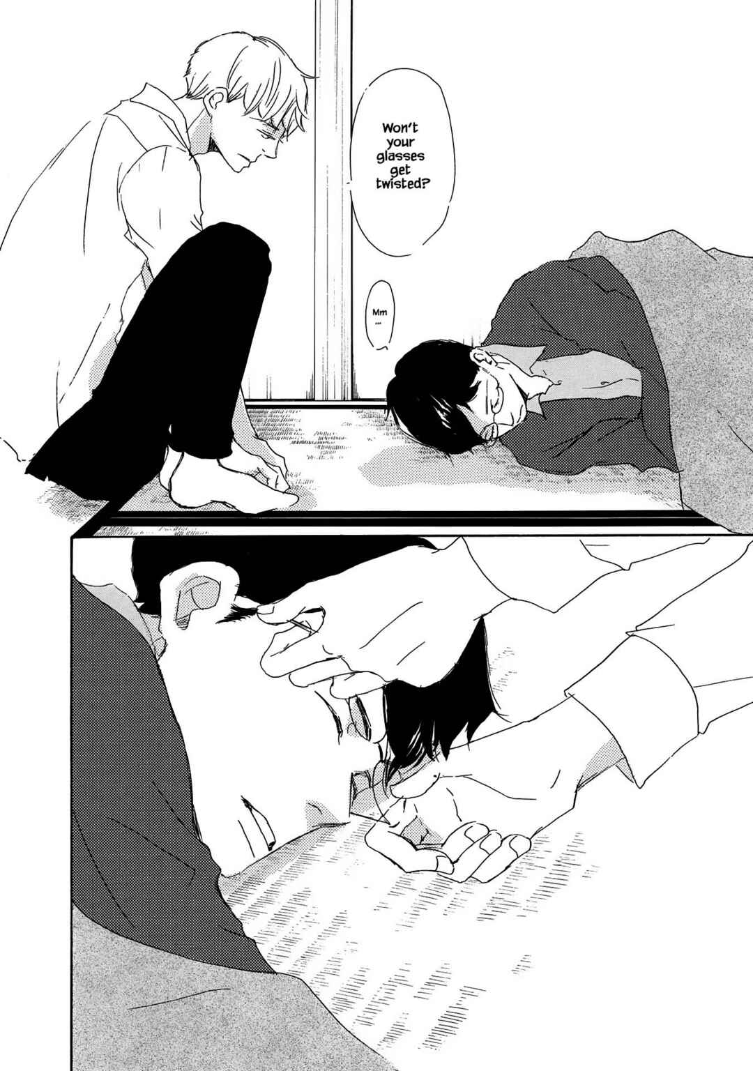 Page 32 Chapter 5 Azuma Otoko Kyo Otoko
