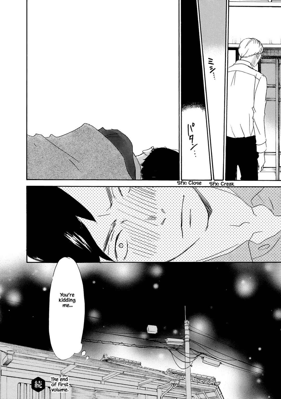Page 34 Chapter 5 Azuma Otoko Kyo Otoko