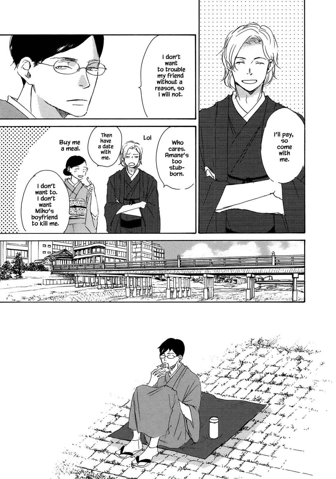 Page 9 Chapter 5 Azuma Otoko Kyo Otoko