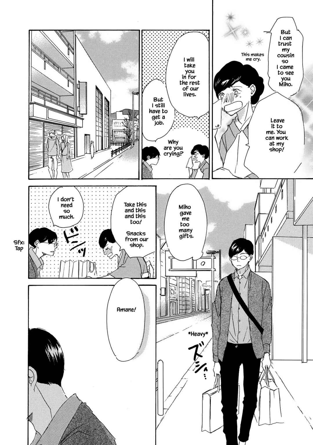 Page 12 Chapter 2 Azuma Otoko Kyo Otoko