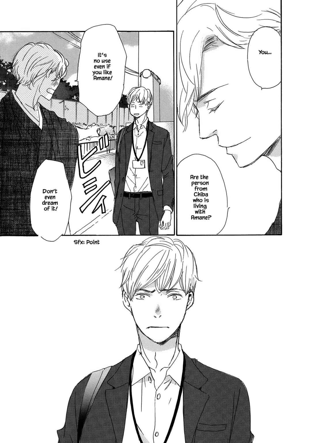Page 21 Chapter 2 Azuma Otoko Kyo Otoko