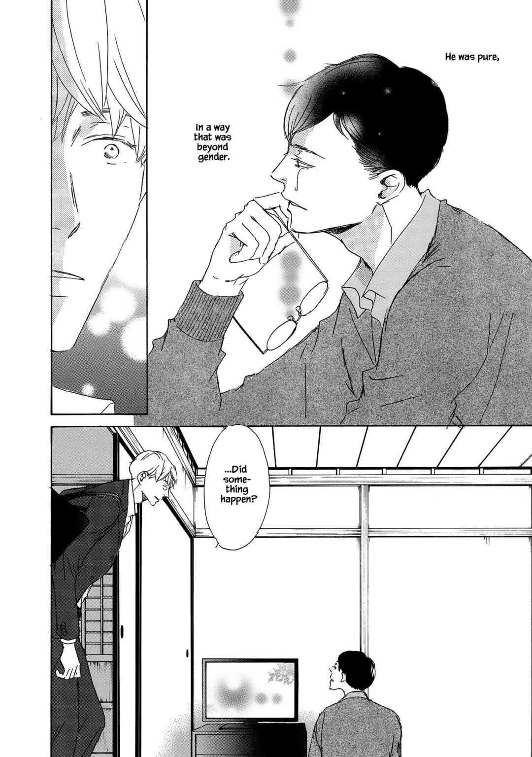 Page 24 Chapter 2 Azuma Otoko Kyo Otoko