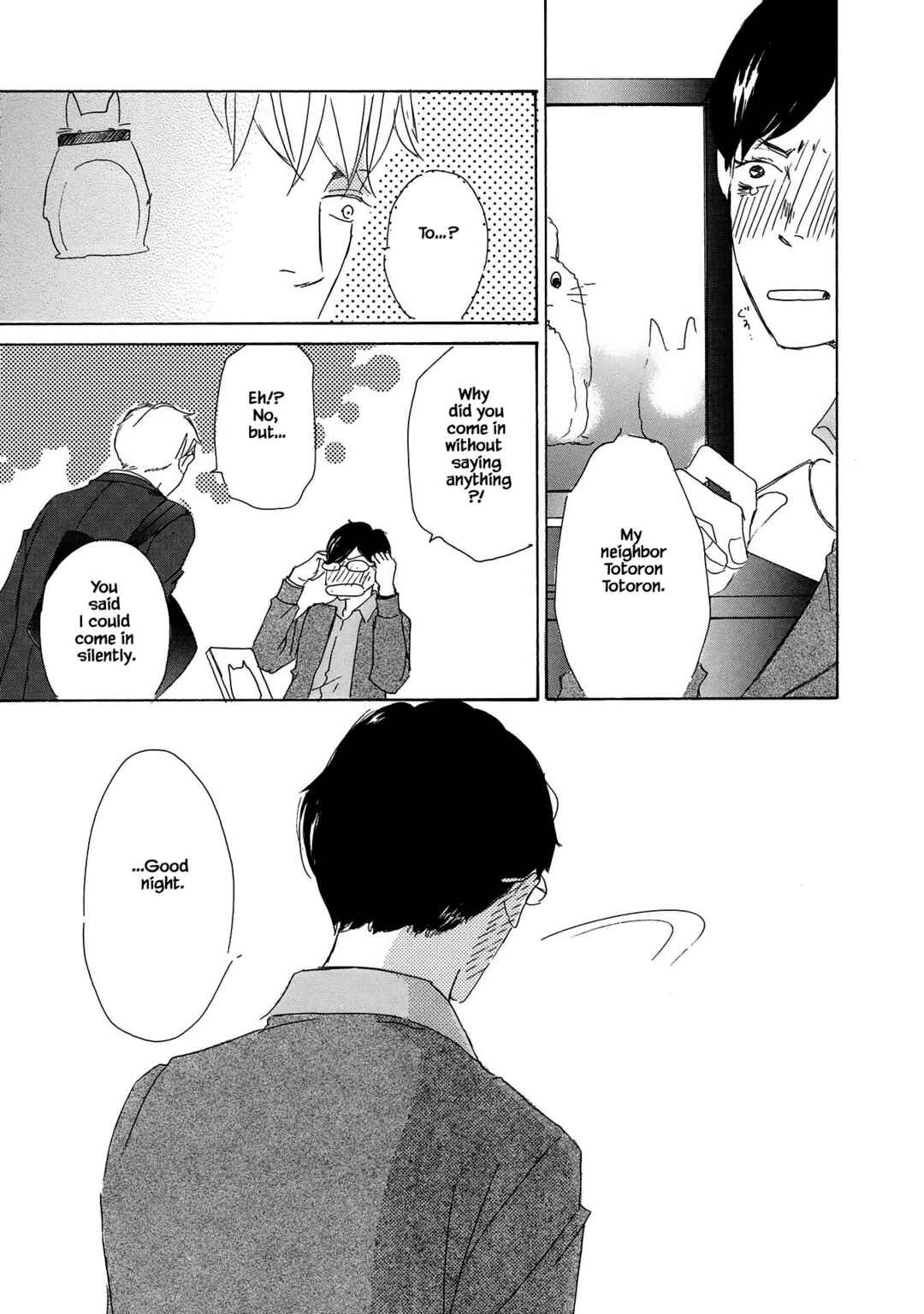 Page 25 Chapter 2 Azuma Otoko Kyo Otoko