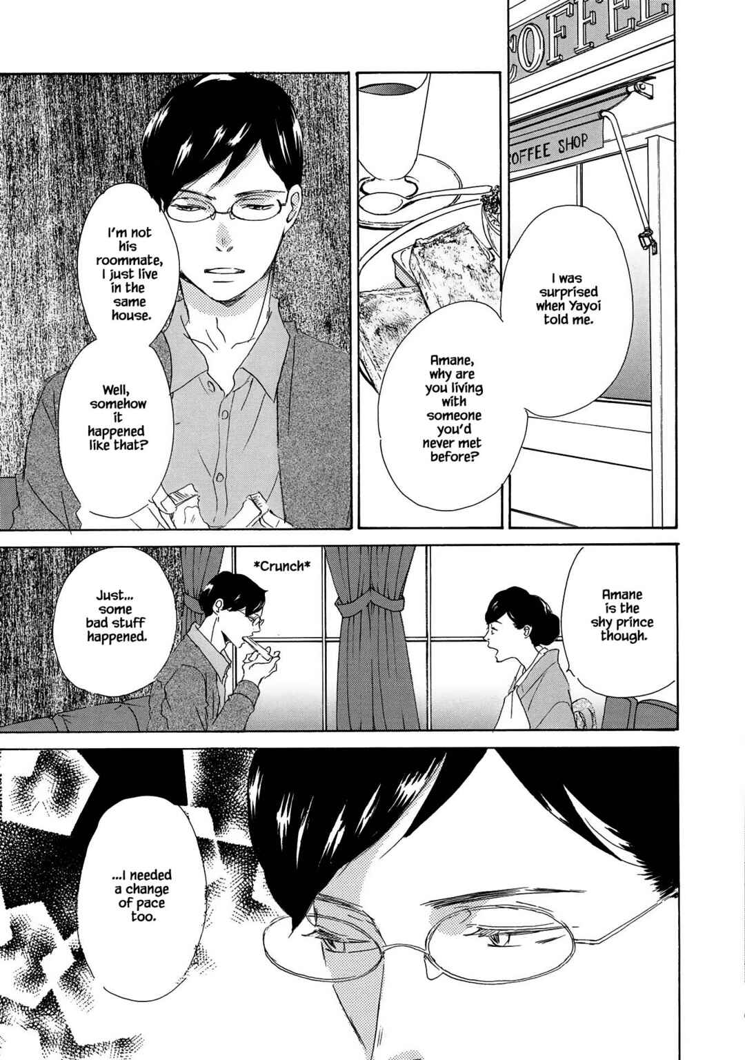 Page 7 Chapter 2 Azuma Otoko Kyo Otoko