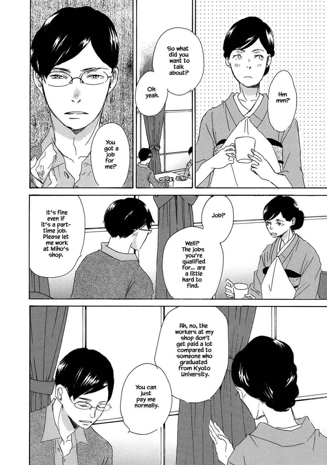 Page 8 Chapter 2 Azuma Otoko Kyo Otoko