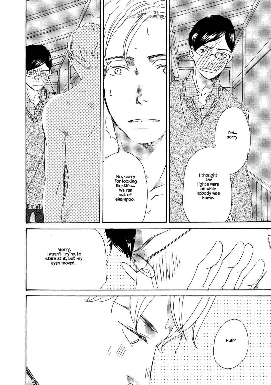 Page 14 Chapter 3 Azuma Otoko Kyo Otoko