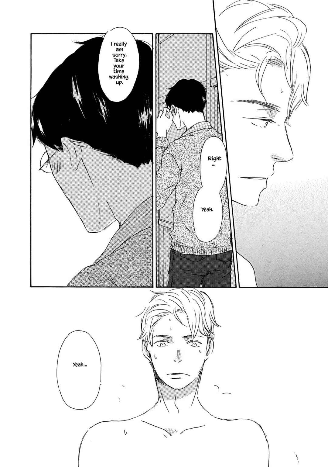 Page 16 Chapter 3 Azuma Otoko Kyo Otoko