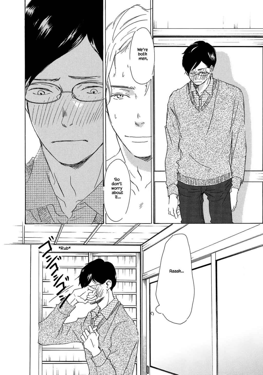 Page 18 Chapter 3 Azuma Otoko Kyo Otoko