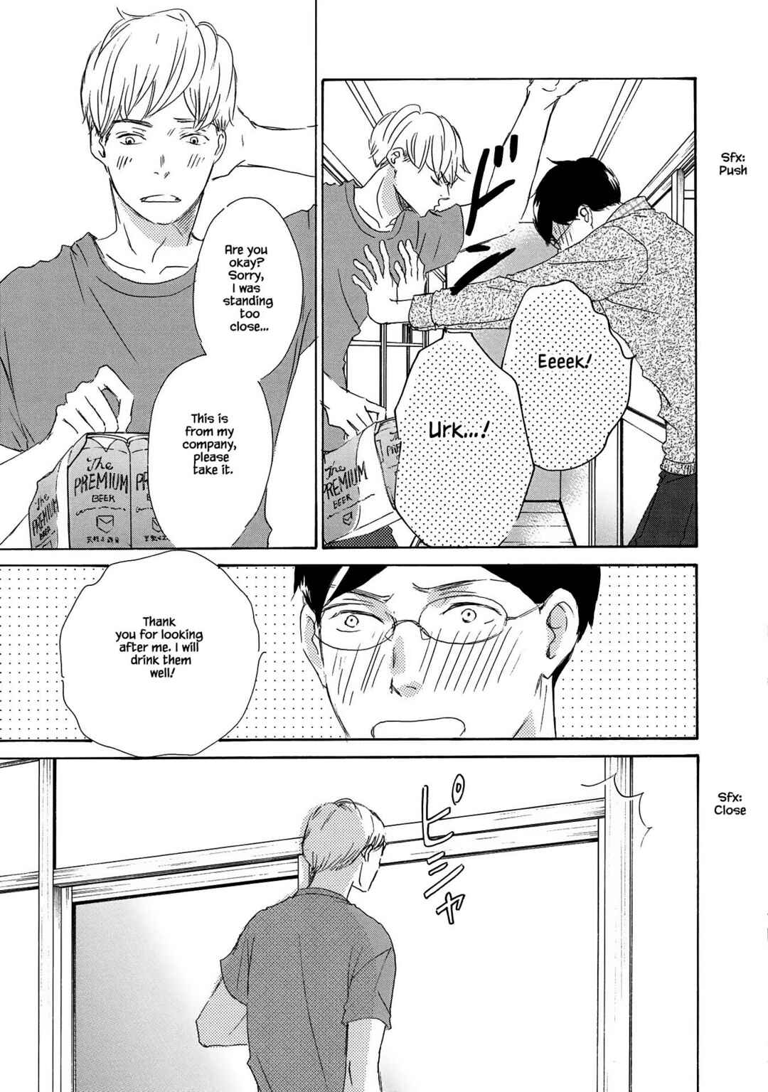 Page 21 Chapter 3 Azuma Otoko Kyo Otoko