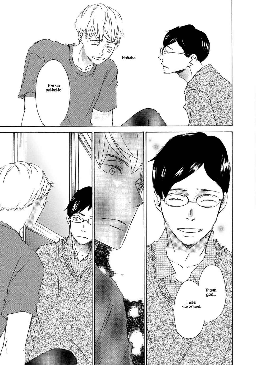 Page 27 Chapter 3 Azuma Otoko Kyo Otoko