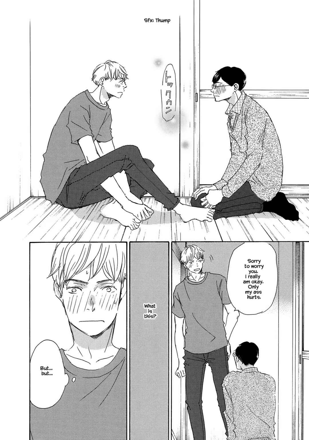 Page 28 Chapter 3 Azuma Otoko Kyo Otoko